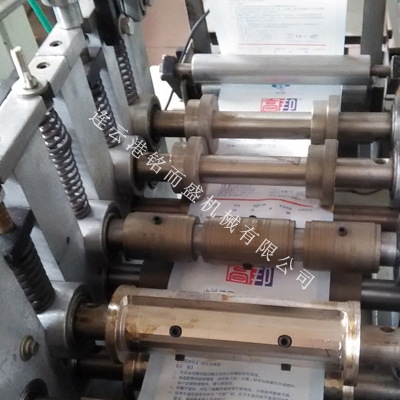 膏药四边封米兰·体育操作简单吗？