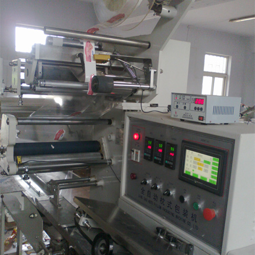 暖宝宝米兰·体育