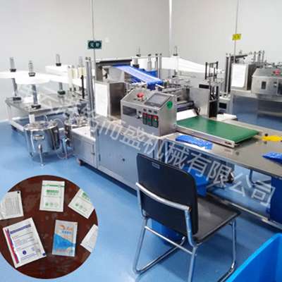 卧式四边封米兰·体育